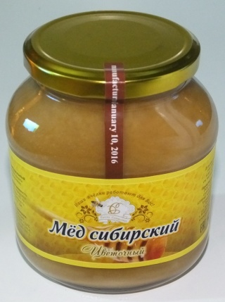 Мёд в стеклобанке 900 гр (цветочный)